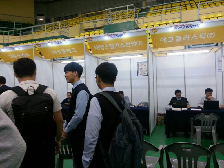 제이에이치오토모티브 이미지