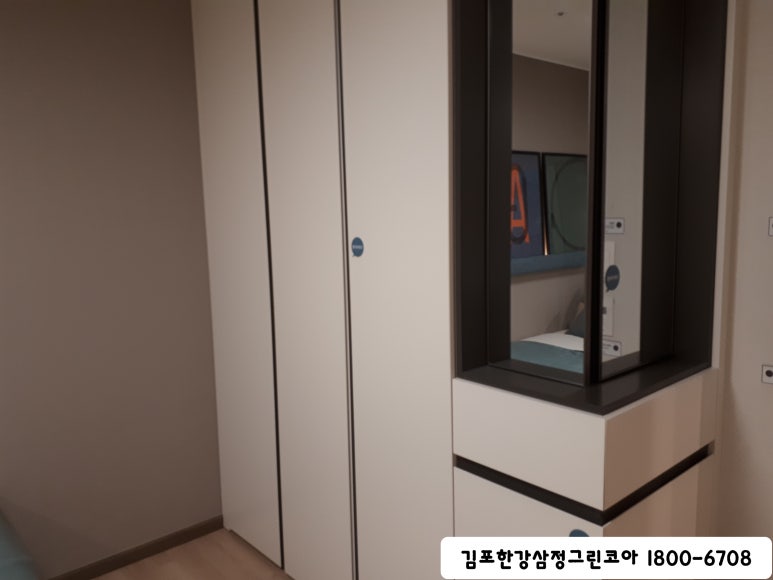 삼정설비 이미지