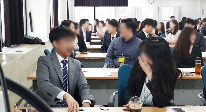 인천광역시인재개발원 이미지