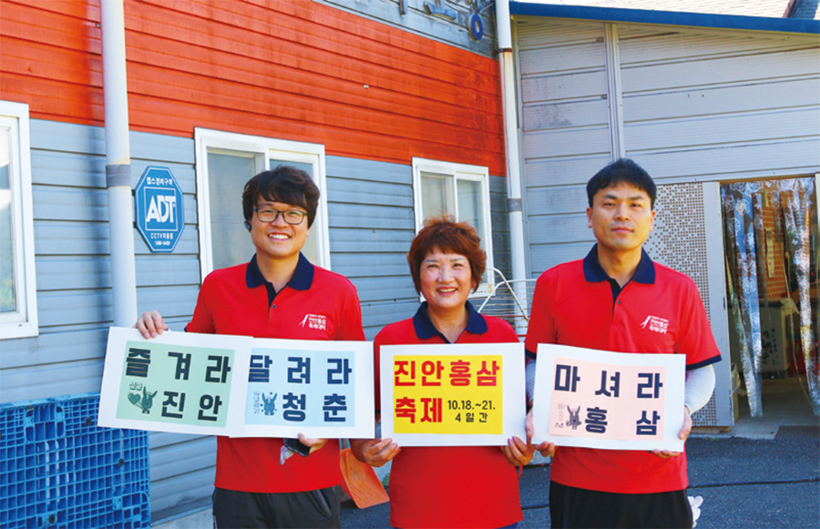 농림상사 이미지