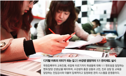 에팩 이미지