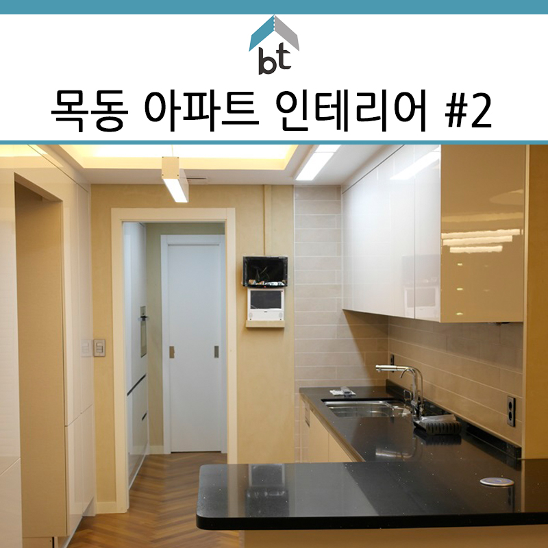 본테디자인 이미지