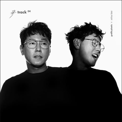 윤그래픽 이미지
