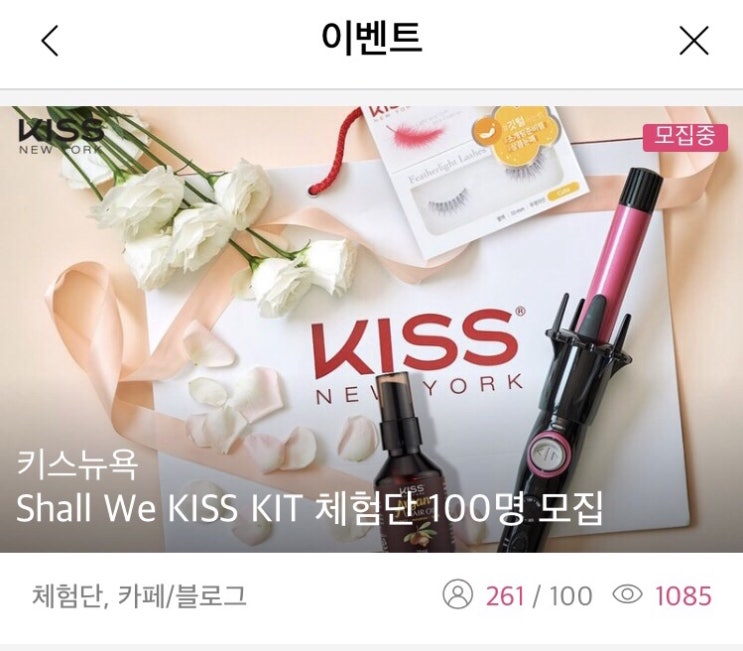토탈커먼 이미지
