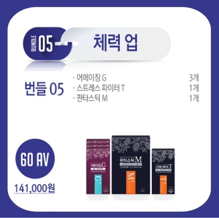 퍼플화장품 이미지