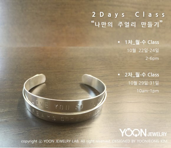 삼일세공 이미지