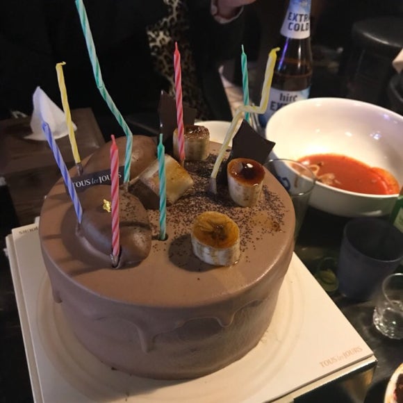 옥이쓰 이미지