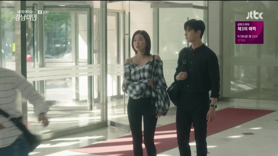 미인패션 이미지