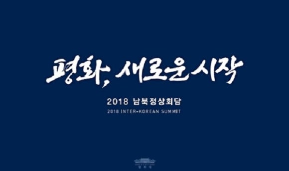 평화세무회계 이미지