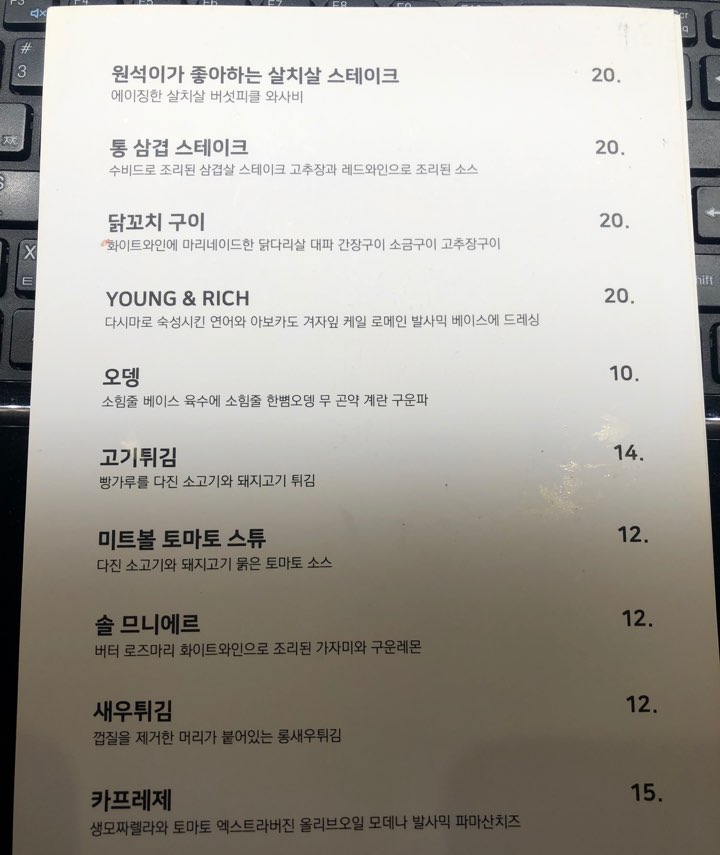 기역기역 이미지