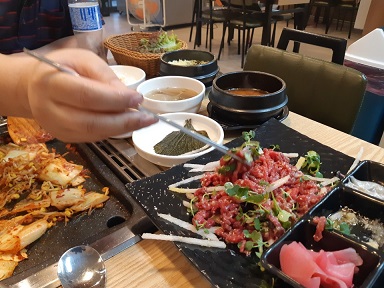 절대생고기 이미지