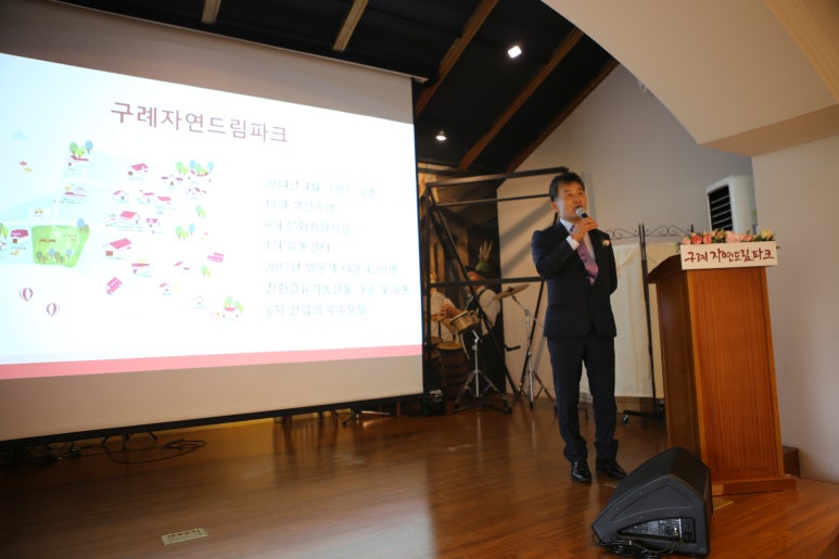 오가닉메이커협동조합 이미지