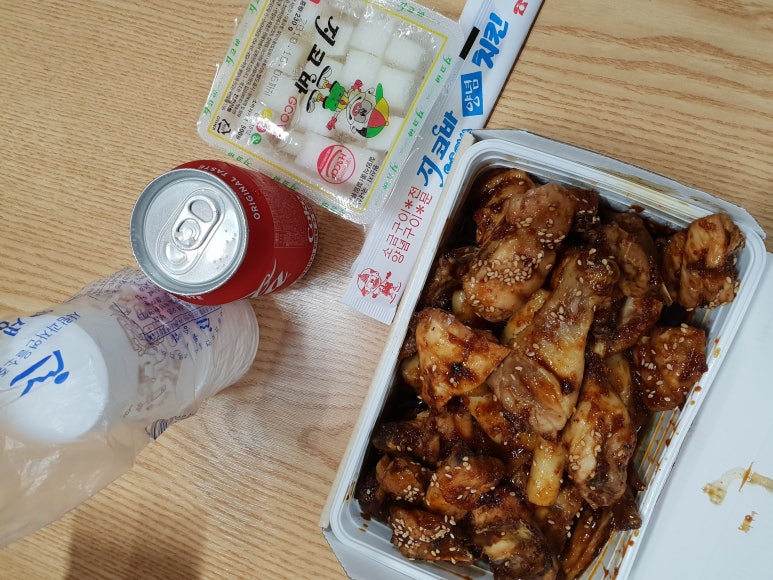 지코바 이미지