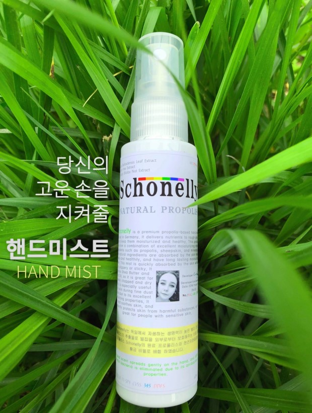 기분좋은네일 이미지