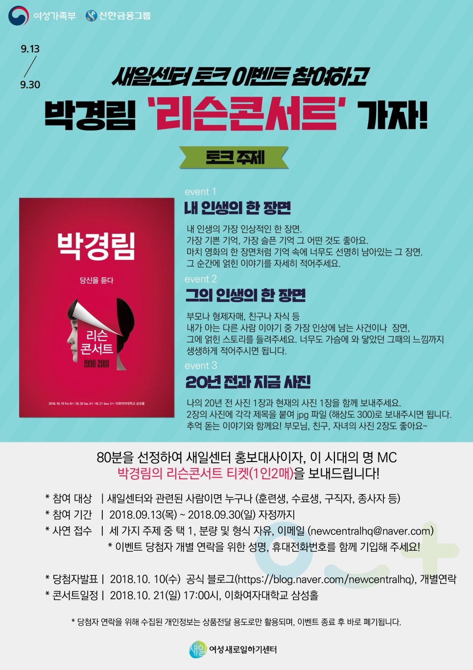 가자인력개발 이미지
