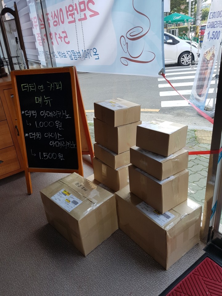 더치엔커피 이미지