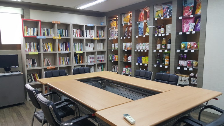 (주)웰팜 이미지