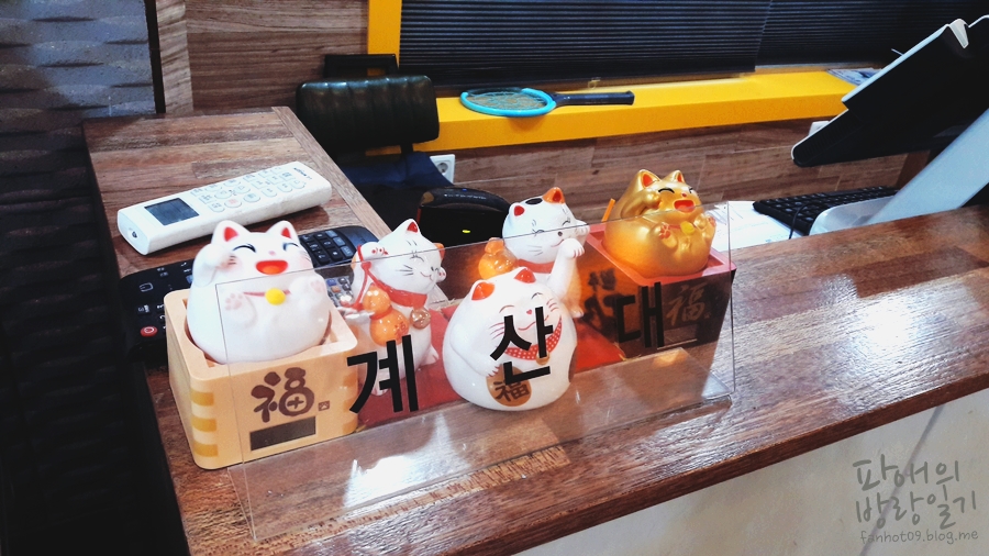 전주단지네동성로점 이미지