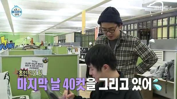휴먼솔루션 이미지