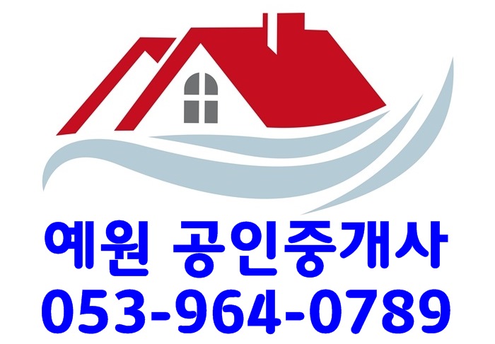 LF동대구아울렛 이미지