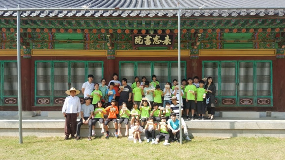 산동초등학교 이미지