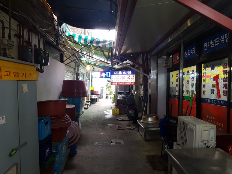 오색식당 이미지