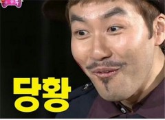 유앤아이팩토리 이미지