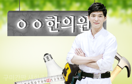 새한간판 이미지