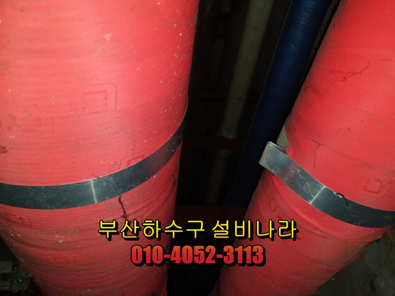 메카설비 이미지