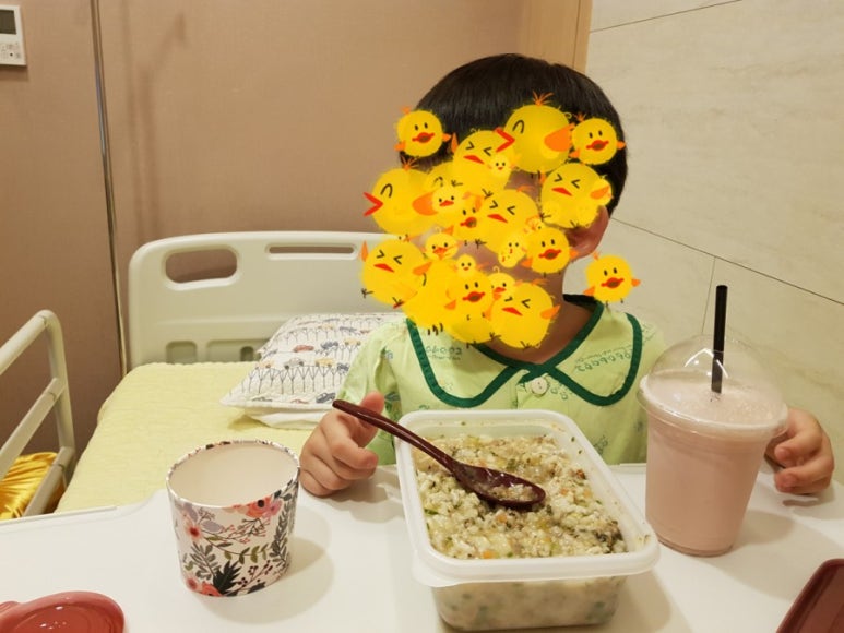 진우야채 이미지