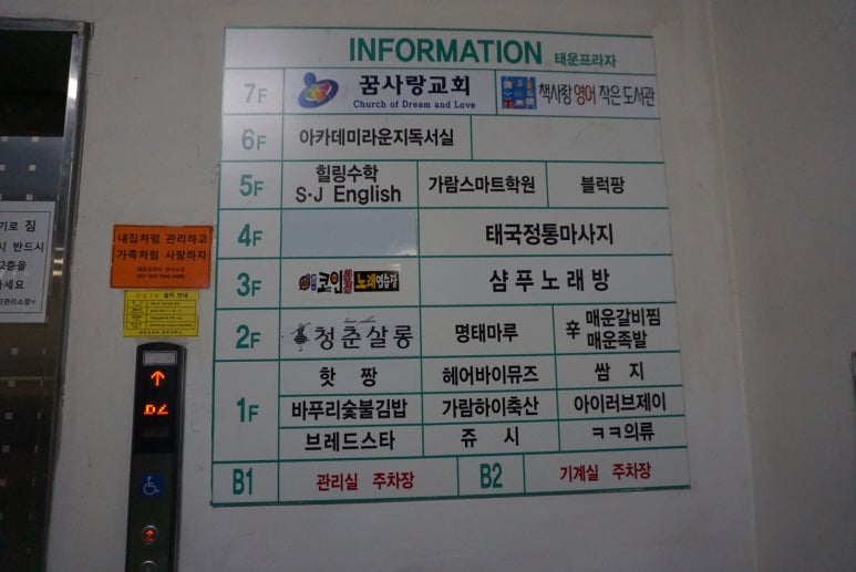청춘헤어살롱 이미지