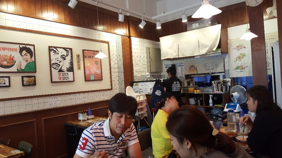 청년다방세교점 이미지