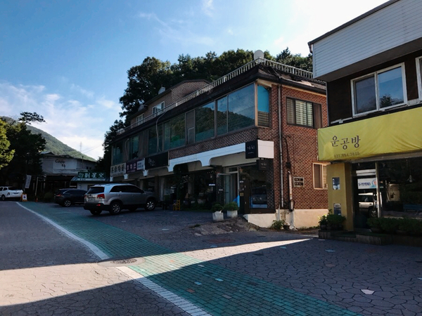 사기막골의하루 이미지