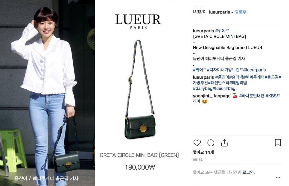 미광장식 이미지