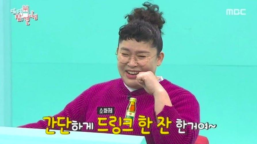 유명통닭 이미지