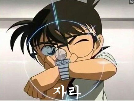 삼연 이미지