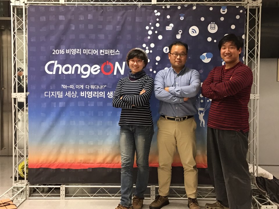 시골미디어 이미지