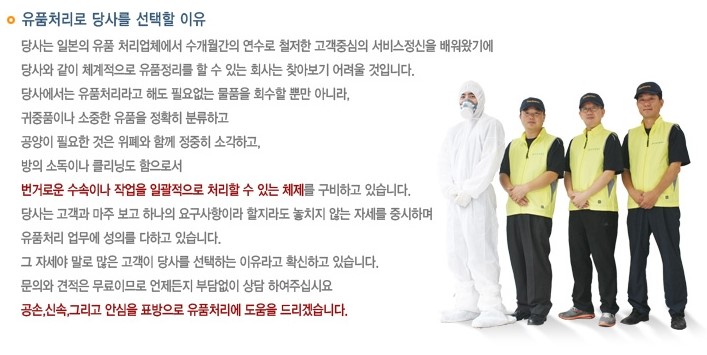 나눔크린 이미지