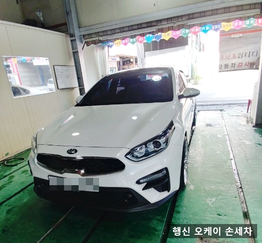 쌍용손세차장 이미지