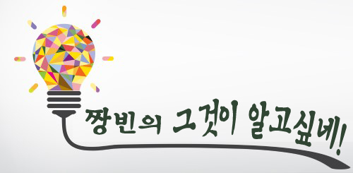 의정부서울안과의원 이미지