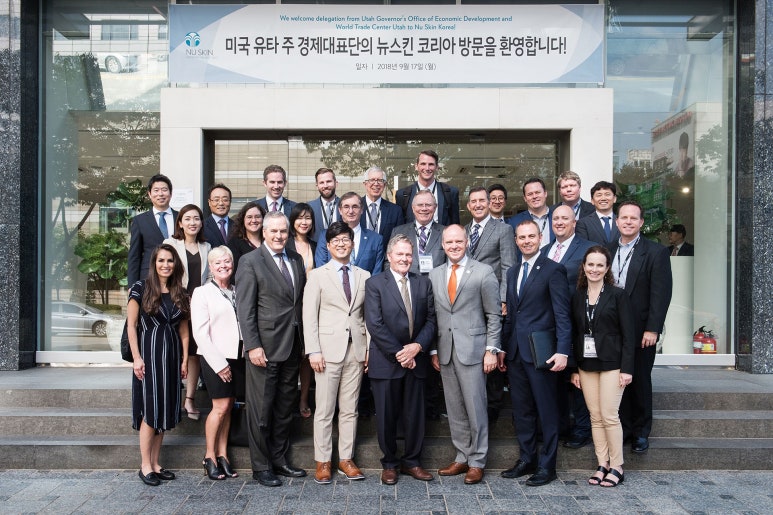 뉴스킨코리아(주) 이미지