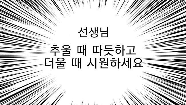 달달케이크 이미지