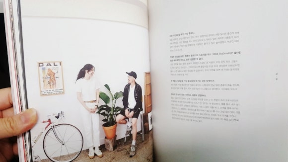 베러테이스트 이미지