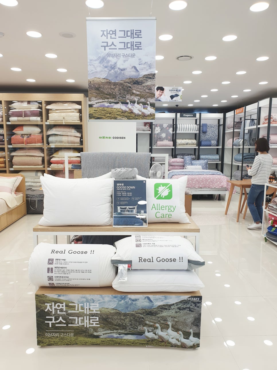 딱좋아클린&환경 이미지