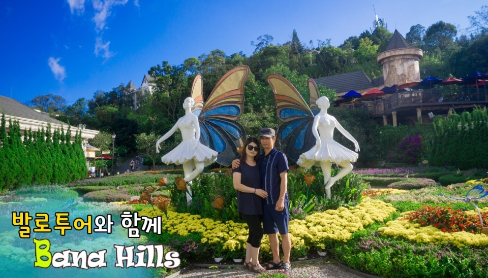 투어나비 이미지