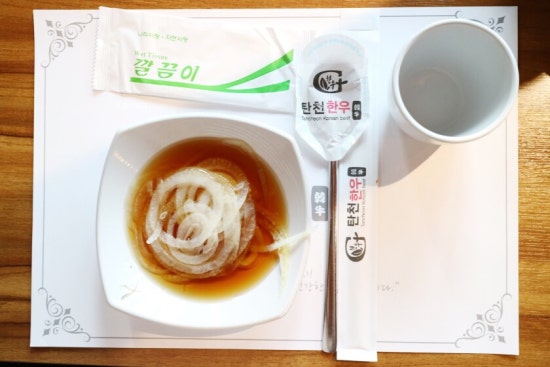 탄천한우 이미지
