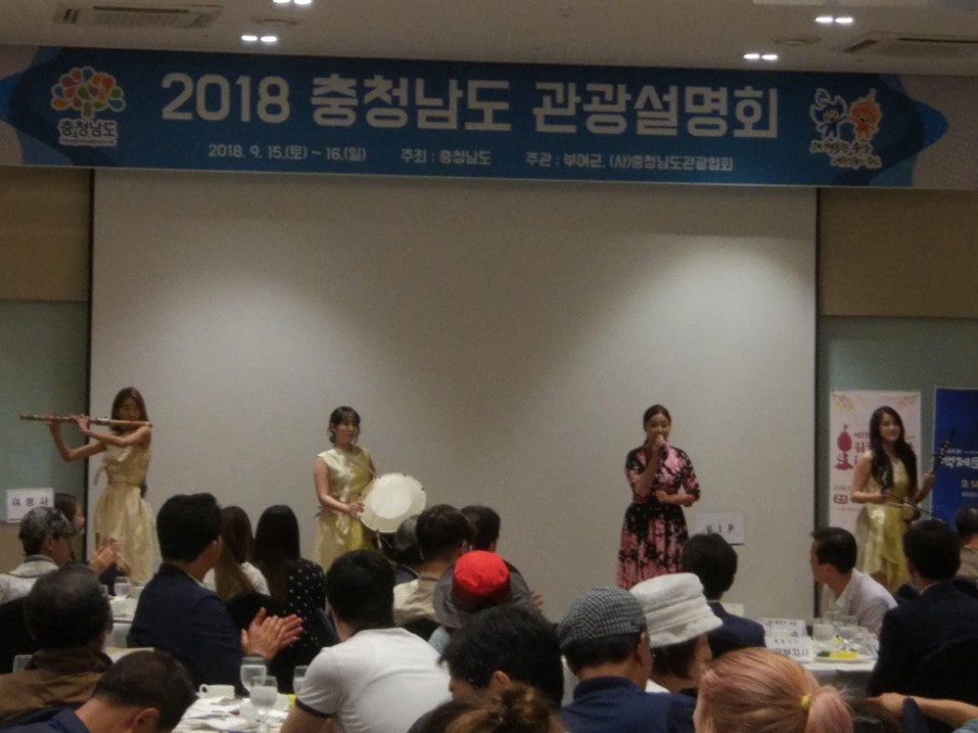 박꽃화장품 이미지