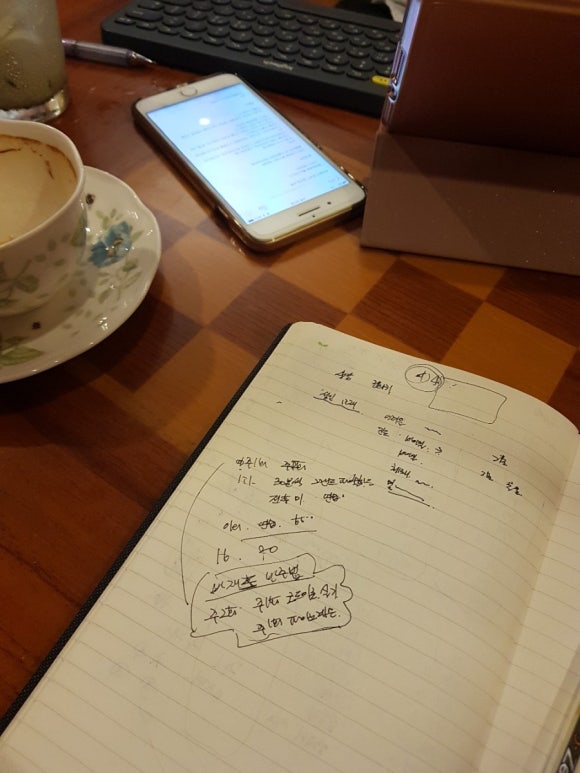 아베크음악전문학원 이미지