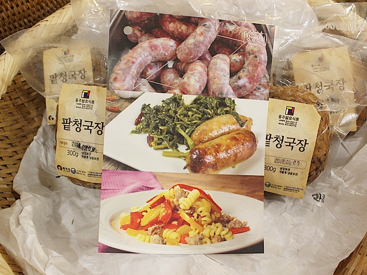 봉화상회 이미지