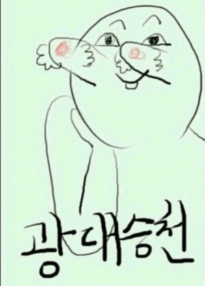 정말맛있는집맛집 이미지